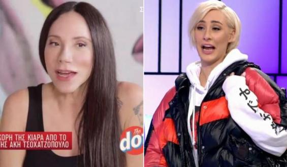 Μαρία Μαρκέζη: Να φορούσα κουρέλια απ΄τη λαϊκή με πεθερό τον Τσοχατζόπουλο;