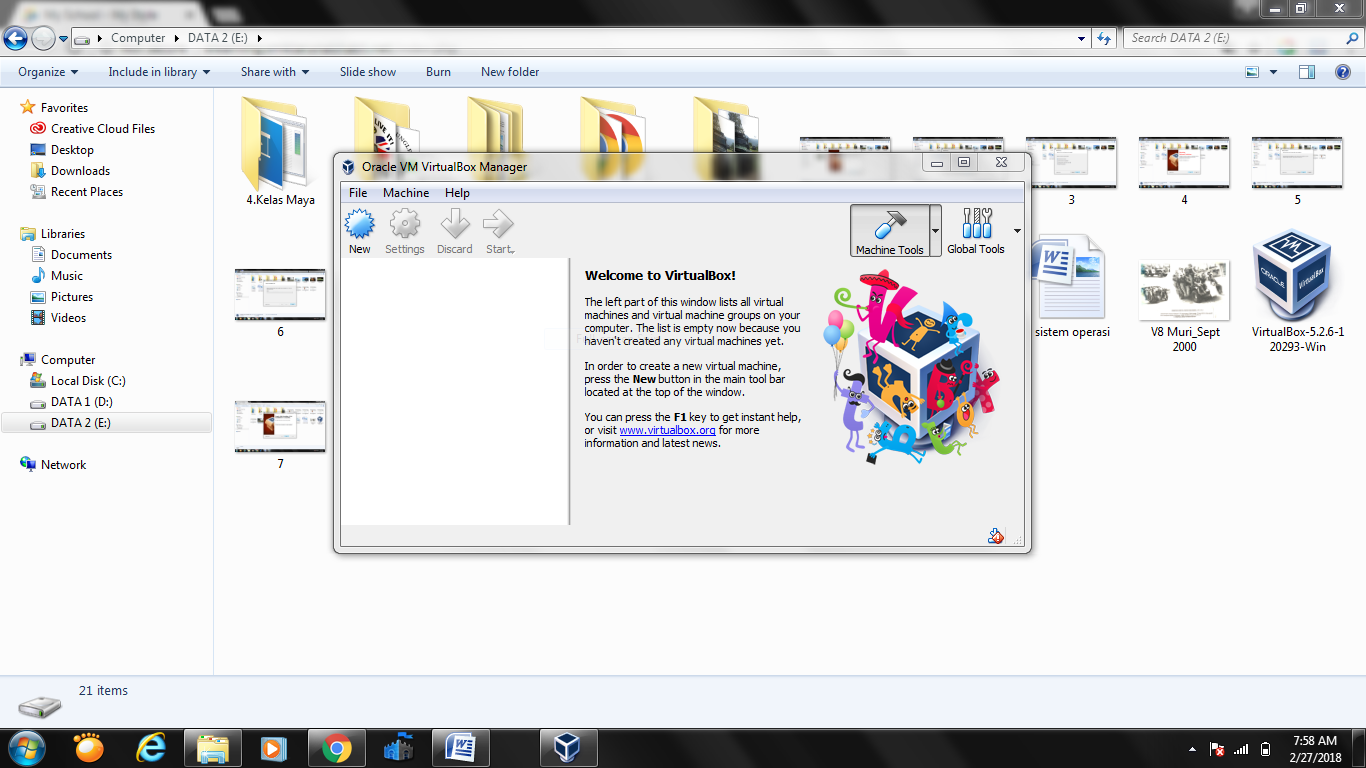 х8 виртуалка