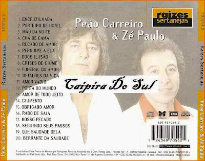 Lp Peão Carreiro E Zé Paulo - Meu Cajuzinho