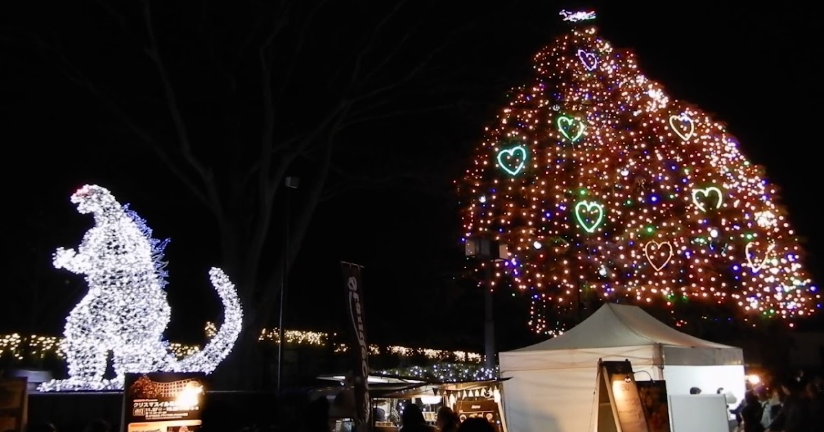 Godzilla Christmas Tree Video