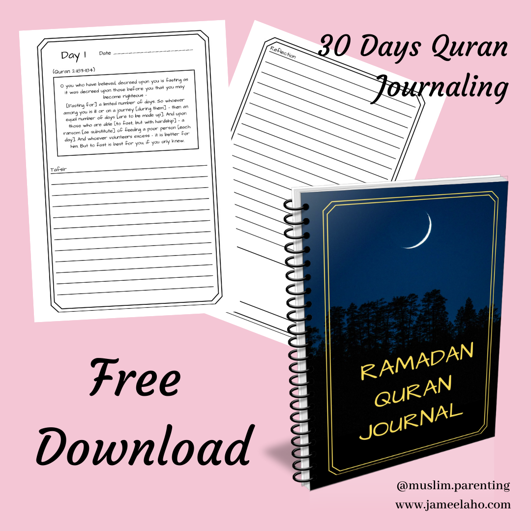 quran and ramadan