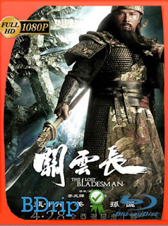 Gwaan wan cheung (The Lost Bladesman) (2011) BDRIP 1080p Latino [GoogleDrive] SXGO