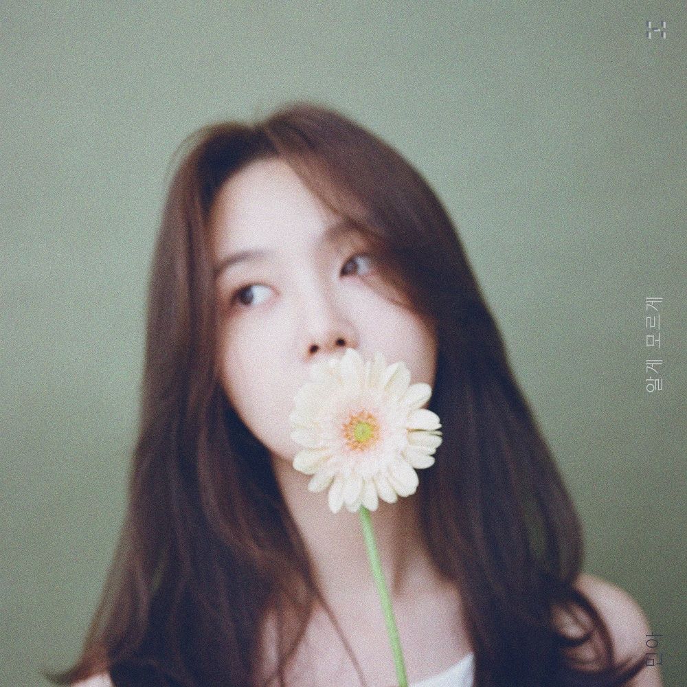 MINAH – Butterfly – Single