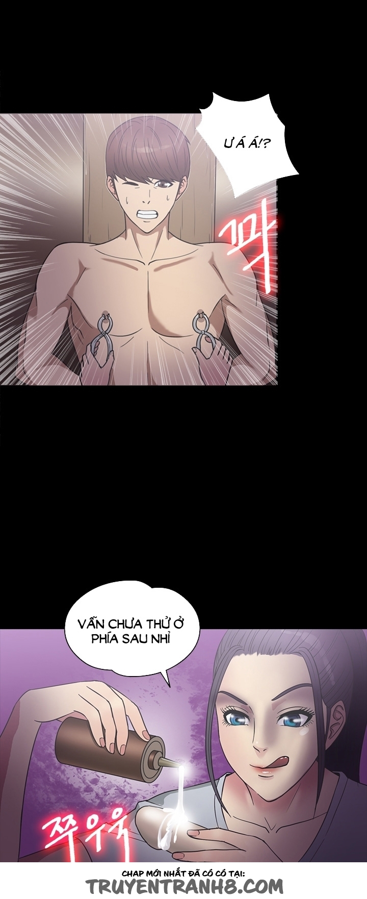 Bí Mật Đảo Sò chap 22 - Trang 20