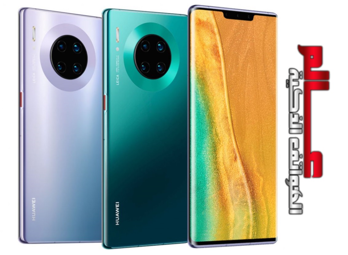 جميع هواتف هواوى Huawei 2023
