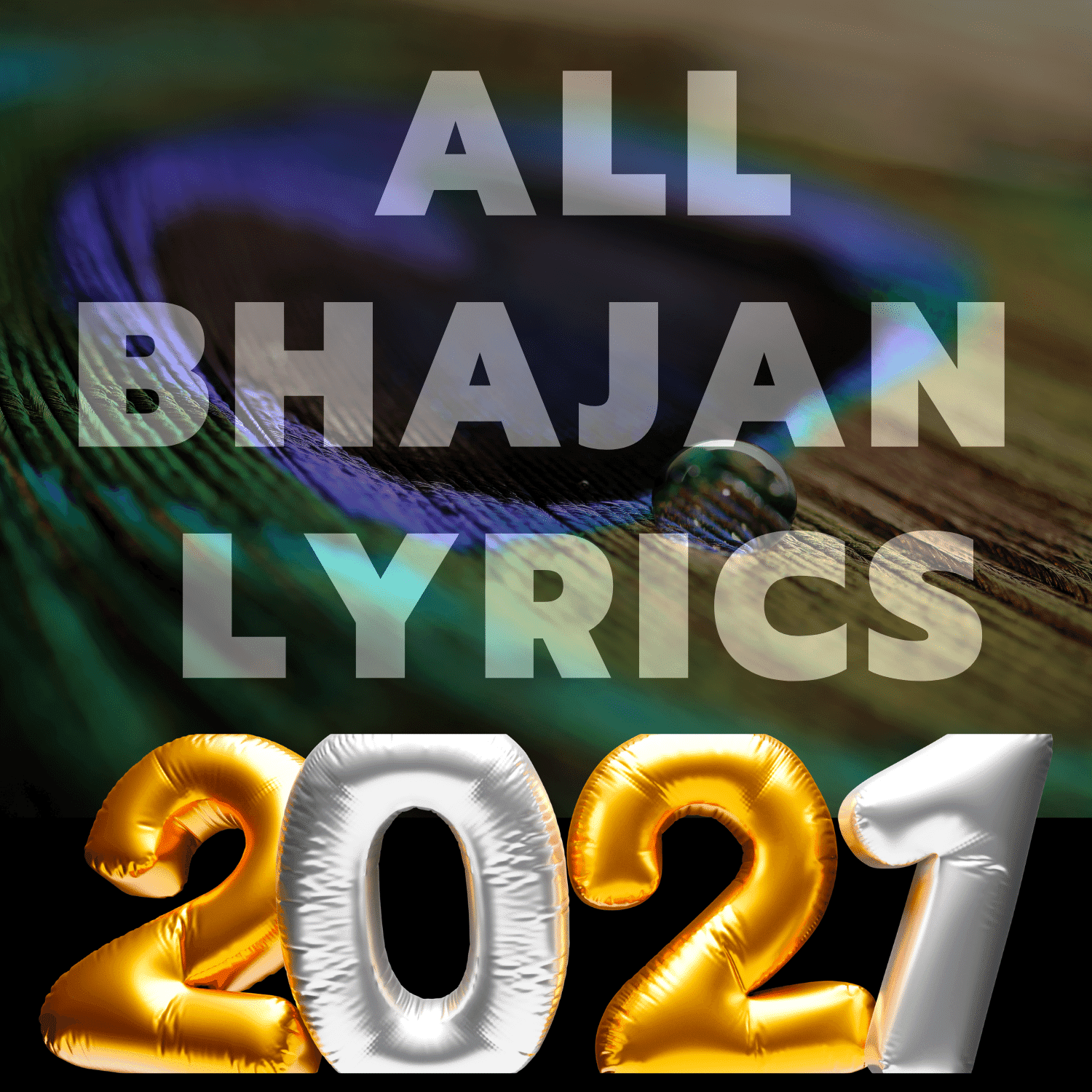 shree krishna bhajan lyrics shree krishna bhajan lyrics