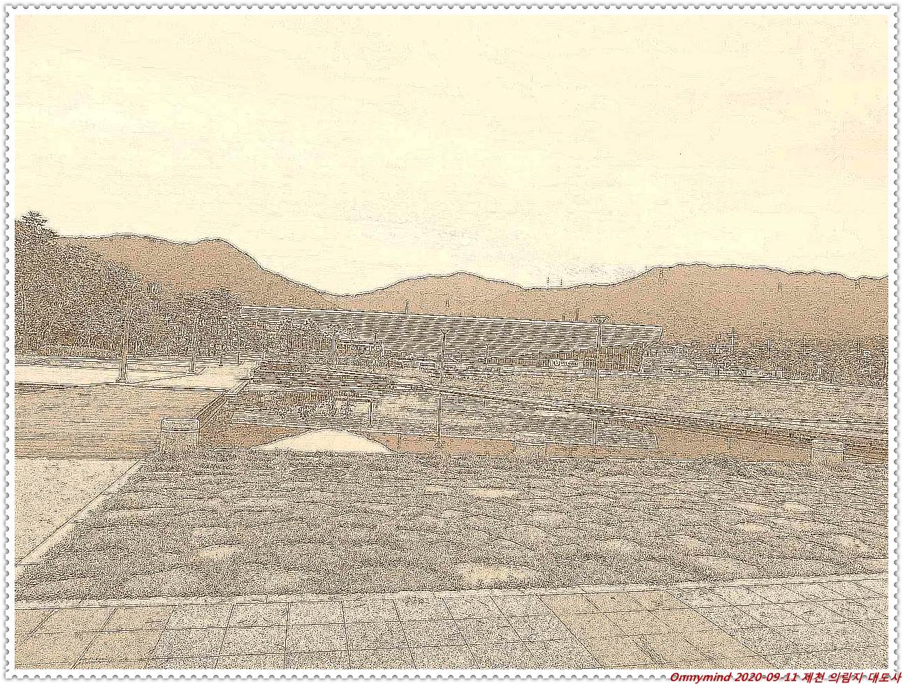 제천 의림지 대도사 제천 의림지 대도사