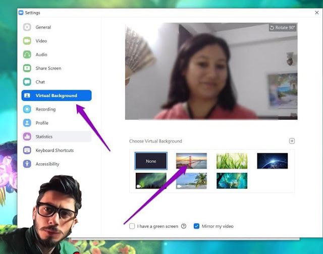 كيفية تغيير الخلفية في برنامج زووم Zoom