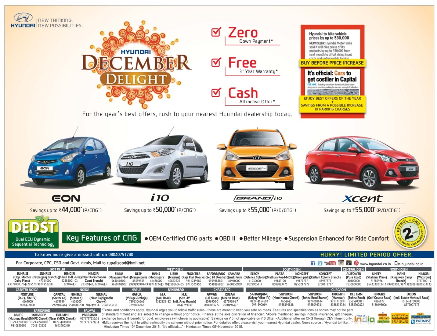 Hyundai December Delight Offers and Discounts Limited period offer
