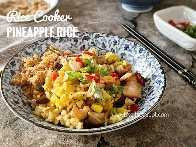 Rice Cooker Pineapple ‘Fried’ Rice 电饭锅菠萝饭