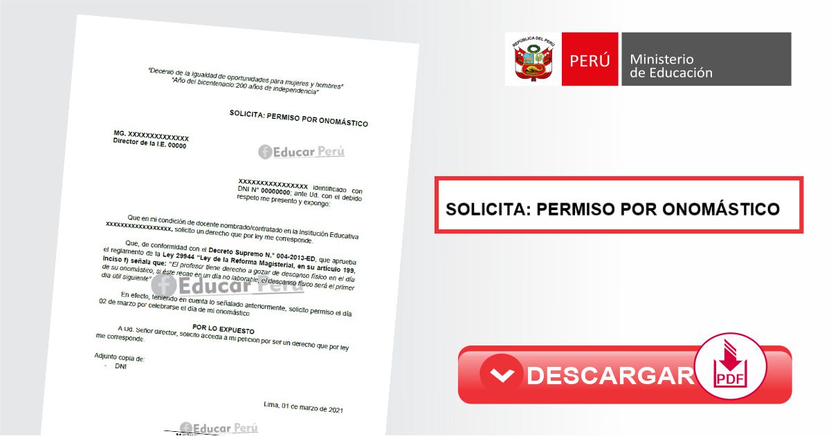 Educar Perú: Solicitud de permiso por onomástico 2023
