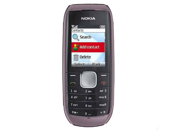 repair helps nokia 1800 pa jumper
