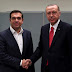 Alexis Tsipras in a two-day visit in Turkey upon Erdogan invitation