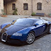 Bugatti Kembangkan Super Veyron 1600HP