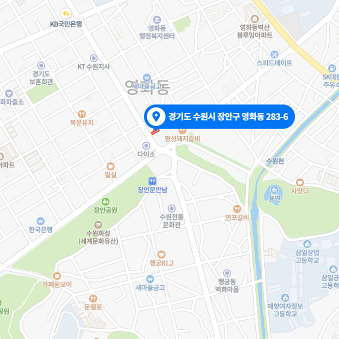 수원 디올 스웨디시 수원 디올 스웨디시