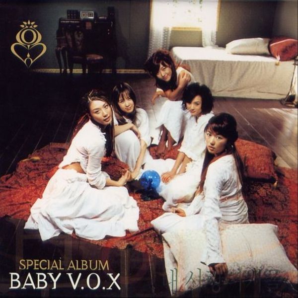 Baby V.O.X – Baby V.O.X Special Album