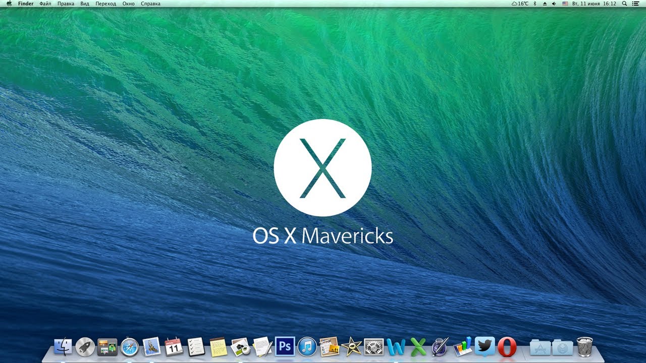 mac app store os x mavericks download