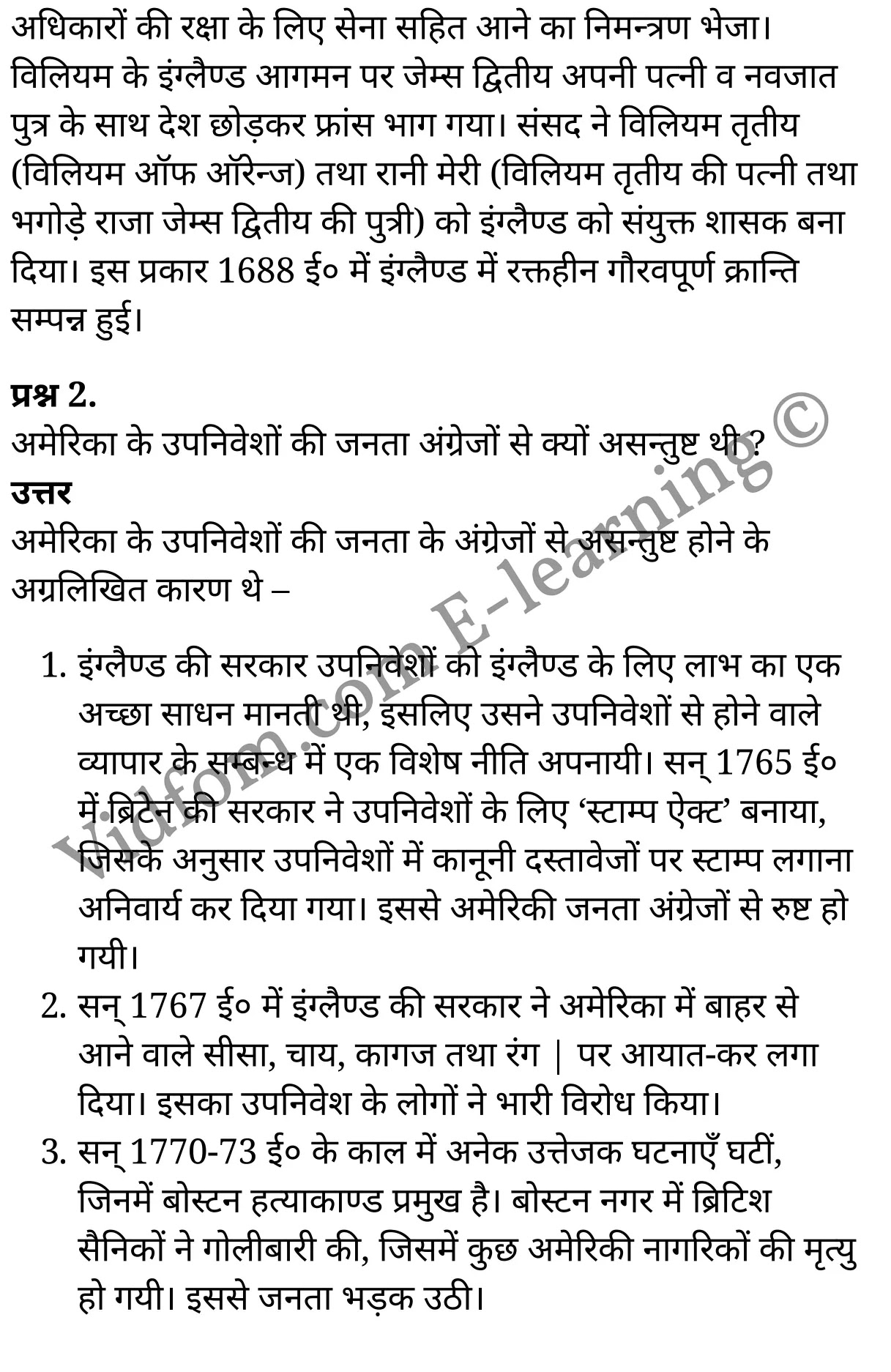 कक्षा 10 सामाजिक विज्ञान के नोट्स हिंदी में एनसीईआरटी समाधान, class 10 Social Science chapter 4, class 10 Social Science chapter 4 ncert solutions in Social Science, class 10 Social Science chapter 4 notes in hindi, class 10 Social Science chapter 4 question answer, class 10 Social Science chapter 4 notes, class 10 Social Science chapter 4 class 10 Social Science chapter 4 in hindi, class 10 Social Science chapter 4 important questions in hindi, class 10 Social Science hindi chapter 4 notes in hindi, class 10 Social Science chapter 4 test, class 10 Social Science chapter 4 class 10 Social Science chapter 4 pdf, class 10 Social Science chapter 4 notes pdf, class 10 Social Science chapter 4 exercise solutions, class 10 Social Science chapter 4, class 10 Social Science chapter 4 notes study rankers, class 10 Social Science chapter 4 notes, class 10 Social Science hindi chapter 4 notes, class 10 Social Science chapter 4 class 10 notes pdf, class 10 Social Science chapter 4 class 10 notes ncert, class 10 Social Science chapter 4 class 10 pdf, class 10 Social Science chapter 4 book, class 10 Social Science chapter 4 quiz class 10 , 10 th class 10 Social Science chapter 4 book up board, up board 10 th class 10 Social Science chapter 4 notes, class 10 Social Science, class 10 Social Science ncert solutions in Social Science, class 10 Social Science notes in hindi, class 10 Social Science question answer, class 10 Social Science notes, class 10 Social Science class 10 Social Science chapter 4 in hindi, class 10 Social Science important questions in hindi, class 10 Social Science notes in hindi, class 10 Social Science test, class 10 Social Science class 10 Social Science chapter 4 pdf, class 10 Social Science notes pdf, class 10 Social Science exercise solutions, class 10 Social Science, class 10 Social Science notes study rankers, class 10 Social Science notes, class 10 Social Science notes, class 10 Social Science class 10 notes pdf, class 10 Social Science class 10 notes ncert, class 10 Social Science class 10 pdf, class 10 Social Science book, class 10 Social Science quiz class 10 , 10 th class 10 Social Science book up board, up board 10 th class 10 Social Science notes, कक्षा 10 सामाजिक विज्ञान अध्याय 4 , कक्षा 10 सामाजिक विज्ञान, कक्षा 10 सामाजिक विज्ञान अध्याय 4 के नोट्स हिंदी में, कक्षा 10 का सामाजिक विज्ञान अध्याय 4 का प्रश्न उत्तर, कक्षा 10 सामाजिक विज्ञान अध्याय 4 के नोट्स, 10 कक्षा सामाजिक विज्ञान हिंदी में, कक्षा 10 सामाजिक विज्ञान अध्याय 4 हिंदी में, कक्षा 10 सामाजिक विज्ञान अध्याय 4 महत्वपूर्ण प्रश्न हिंदी में, कक्षा 10 हिंदी के नोट्स हिंदी में, सामाजिक विज्ञान हिंदी में कक्षा 10 नोट्स pdf, सामाजिक विज्ञान हिंदी में कक्षा 10 नोट्स 2021 ncert, सामाजिक विज्ञान हिंदी कक्षा 10 pdf, सामाजिक विज्ञान हिंदी में पुस्तक, सामाजिक विज्ञान हिंदी में की बुक, सामाजिक विज्ञान हिंदी में प्रश्नोत्तरी class 10 , बिहार बोर्ड 10 पुस्तक वीं सामाजिक विज्ञान नोट्स, सामाजिक विज्ञान कक्षा 10 नोट्स 2021 ncert, सामाजिक विज्ञान कक्षा 10 pdf, सामाजिक विज्ञान पुस्तक, सामाजिक विज्ञान प्रश्नोत्तरी class 10, कक्षा 10 सामाजिक विज्ञान, कक्षा 10 सामाजिक विज्ञान के नोट्स हिंदी में, कक्षा 10 का सामाजिक विज्ञान का प्रश्न उत्तर, कक्षा 10 सामाजिक विज्ञान के नोट्स, 10 कक्षा सामाजिक विज्ञान 2021 हिंदी में, कक्षा 10 सामाजिक विज्ञान हिंदी में, कक्षा 10 सामाजिक विज्ञान महत्वपूर्ण प्रश्न हिंदी में, कक्षा 10 सामाजिक विज्ञान हिंदी के नोट्स हिंदी में, कक्षा 10 क्रान्तियों का सामान्य परिचय , कक्षा 10 क्रान्तियों का सामान्य परिचय, कक्षा 10 क्रान्तियों का सामान्य परिचय के नोट्स हिंदी में, कक्षा 10 क्रान्तियों का सामान्य परिचय प्रश्न उत्तर, कक्षा 10 क्रान्तियों का सामान्य परिचय के नोट्स, 10 कक्षा क्रान्तियों का सामान्य परिचय हिंदी में, कक्षा 10 क्रान्तियों का सामान्य परिचय हिंदी में, कक्षा 10 क्रान्तियों का सामान्य परिचय महत्वपूर्ण प्रश्न हिंदी में, कक्षा 10 हिंदी के नोट्स हिंदी में, क्रान्तियों का सामान्य परिचय हिंदी में कक्षा 10 नोट्स pdf, क्रान्तियों का सामान्य परिचय हिंदी में कक्षा 10 नोट्स 2021 ncert, क्रान्तियों का सामान्य परिचय हिंदी कक्षा 10 pdf, क्रान्तियों का सामान्य परिचय हिंदी में पुस्तक, क्रान्तियों का सामान्य परिचय हिंदी में की बुक, क्रान्तियों का सामान्य परिचय हिंदी में प्रश्नोत्तरी class 10 , 10 वीं क्रान्तियों का सामान्य परिचय पुस्तक up board, बिहार बोर्ड 10 पुस्तक वीं क्रान्तियों का सामान्य परिचय नोट्स, क्रान्तियों का सामान्य परिचय कक्षा 10 नोट्स 2021 ncert, क्रान्तियों का सामान्य परिचय कक्षा 10 pdf, क्रान्तियों का सामान्य परिचय पुस्तक, क्रान्तियों का सामान्य परिचय की बुक, क्रान्तियों का सामान्य परिचय प्रश्नोत्तरी class 10, class 10, 10th Social Science book in hindi, 10th Social Science notes in hindi, cbse books for class 10 , cbse books in hindi, cbse ncert books, class 10 Social Science notes in hindi, class 10 Social Science hindi ncert solutions, Social Science 2020, Social Science 2021,