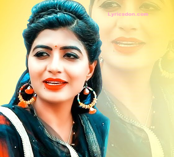 Rovega Yaad Karke Lyrics Sonika Singh Anjali Raj Lyricsdon rovega yaad karke lyrics sonika singh