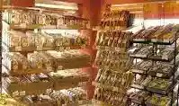 Top 10 small Business ideas in Hindi. What is top low investment business ideas in India. Top 10 small Business ideas in Hindi. What is top low investment business ideas in India.