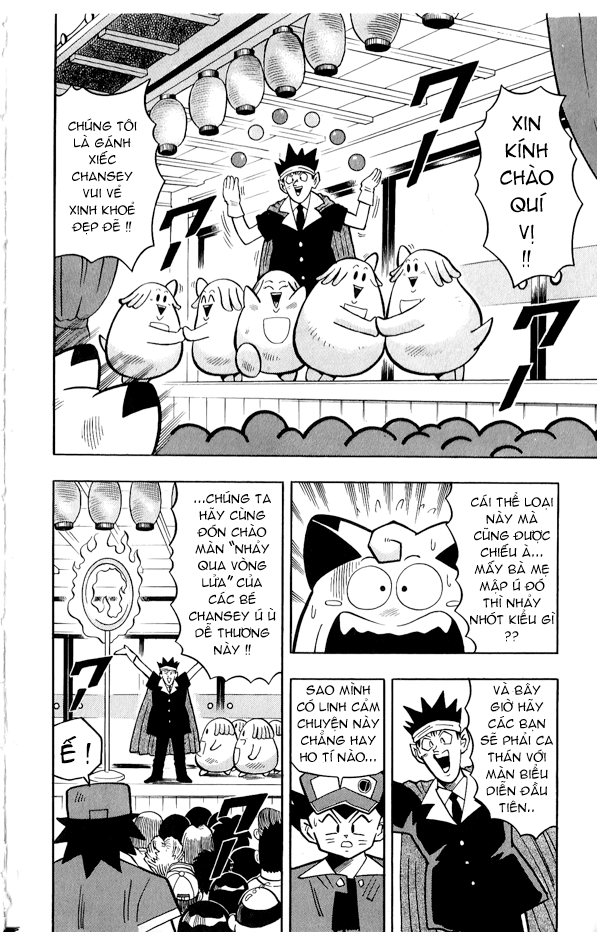 PoKeMon Pippi Chap 15 . Next Chap Chap 15