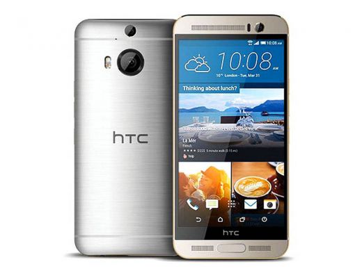 HTC One M9+ மொபைல் அறிமுகம். 2000GB மெமரி கார்டுடன்...  Htc_one_m9_plus_supreme_camera__1443591369_27.63.115.152