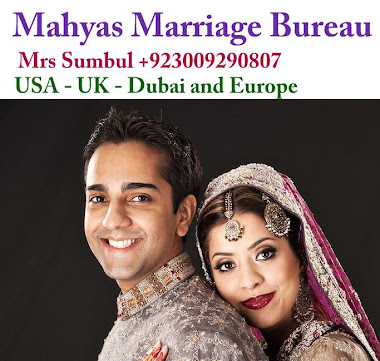 Girls for Marriage with Pakistani and Indian in USA, UK, Dubai