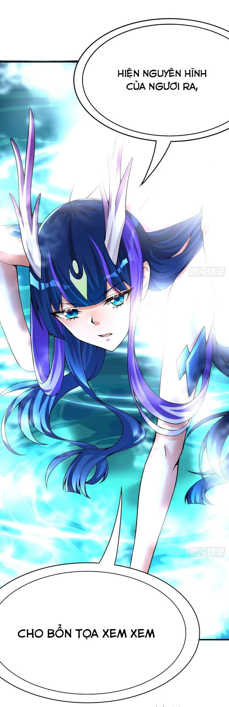 Ta Nhặt Được Thuộc Tính Tại Tu Chân Giới chapter 77 - Trang 1