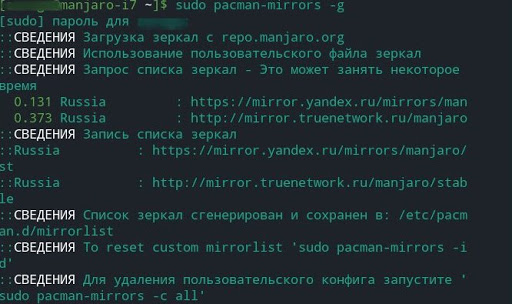 Python exe не распознано как имя командлета. Имя python не распознано как имя командлета.