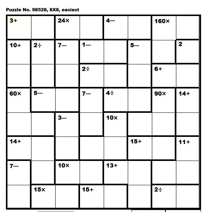 Ken Ken Printable Printable Templates