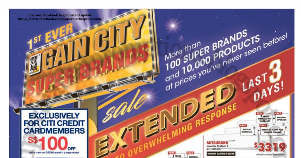 Gain City Air Con Promotion 06 November 2020 Supermarket Promotions
