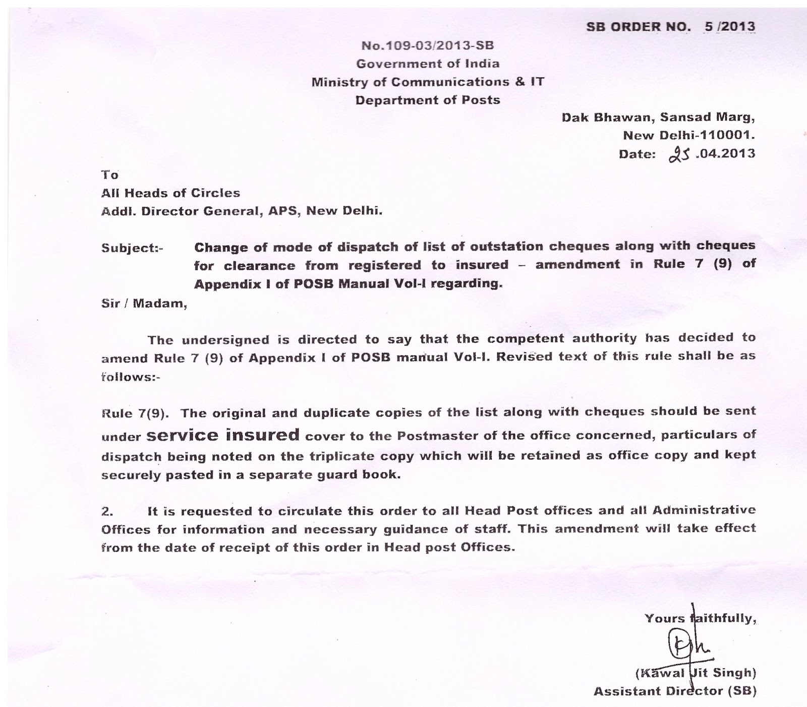 Change of Mode of Dispatch of outstation Cheques for Clearence - SB Order  no 5/2013