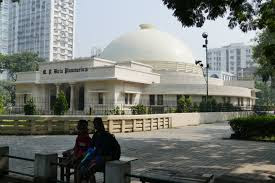 birla planetarium kolkata.birla planetarium image