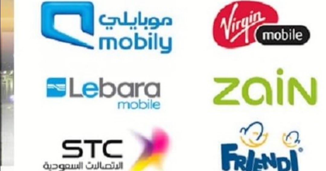 SAUDI SIM INFORMATION saudi-sim-information