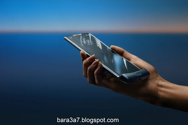 Motorola-Razr.5-scaled.jpg.jpg