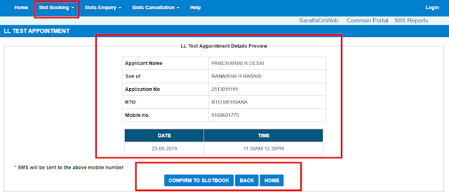 driving licence online apply in ap slot booking driving licence online apply in ap slot booking