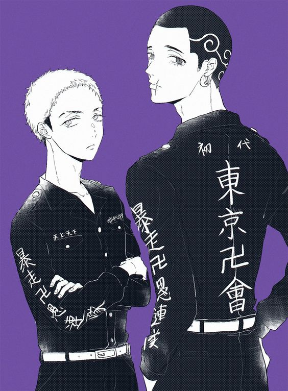 Penampilan Hakkai Shiba