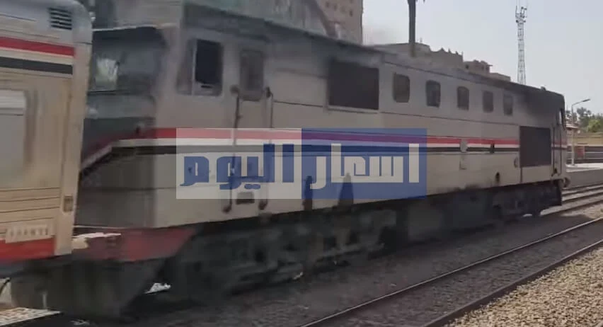 قطارات دمنهور القاهرة