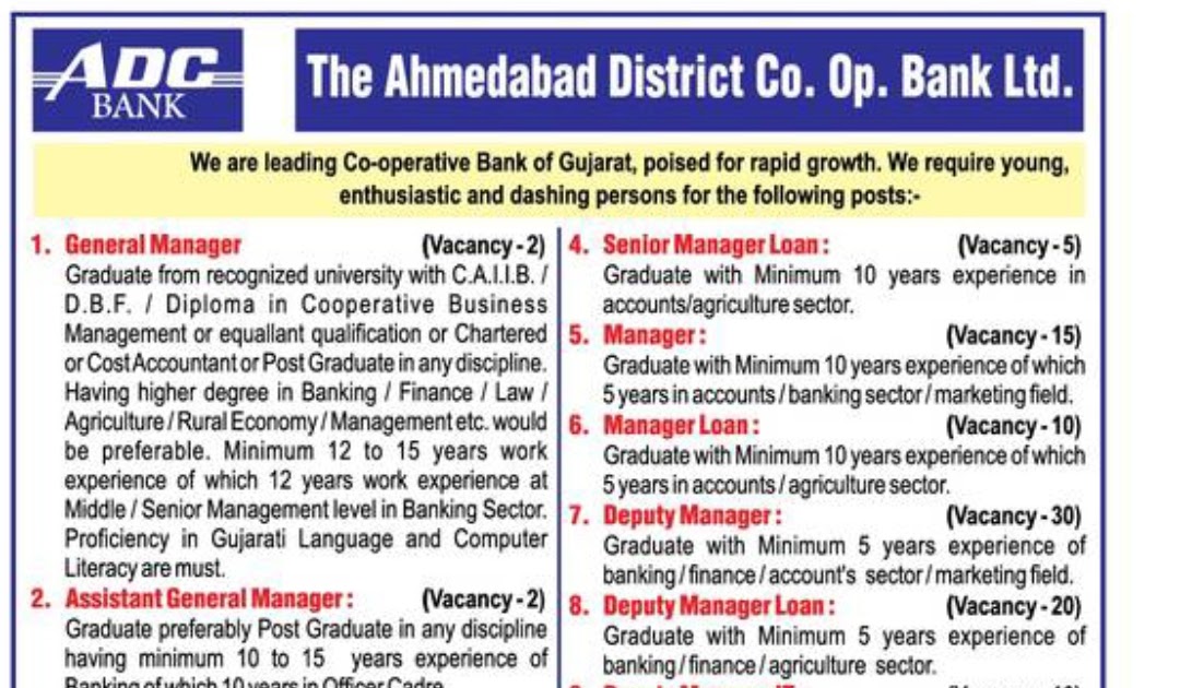 The Ahmedabad District Co. Op. Bank Ltd. (ADC Bank) Recruitment for
