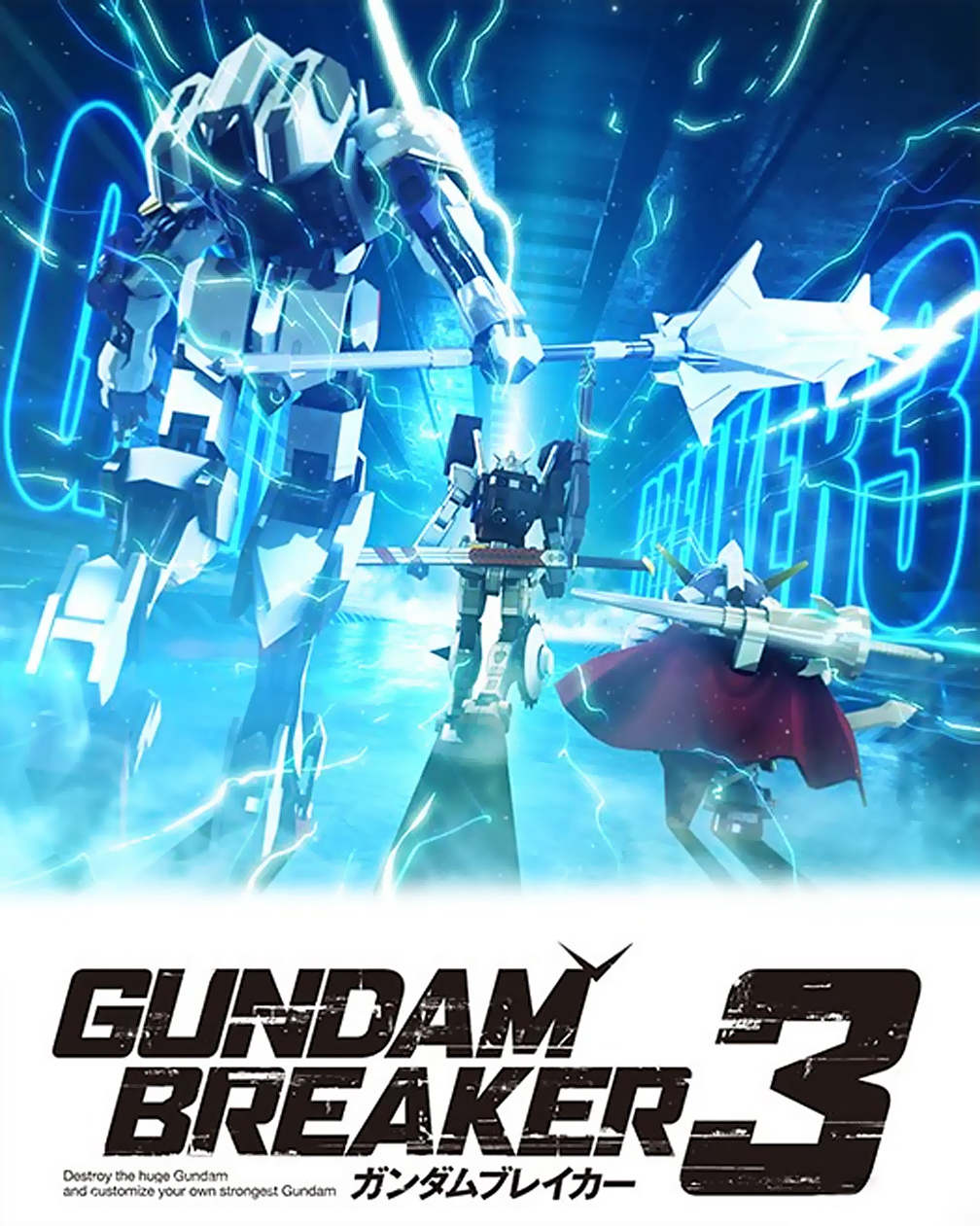 Breaking 3. Block breaker 1 gameloft. Breaking 3. Breaking 3. Block breaker deluxe.