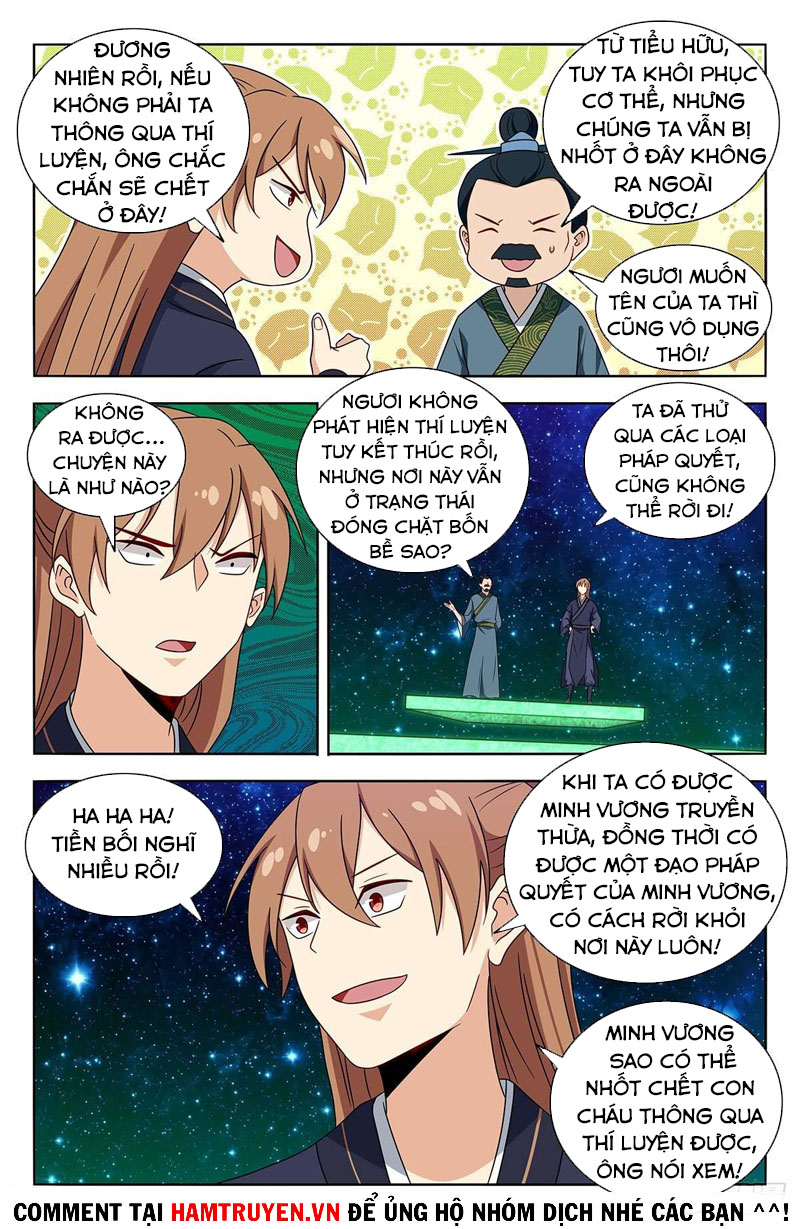 Tối Cường Phản Sáo Lộ Hệ Thống chapter 423 - Upload bởi truyensieuhay.com