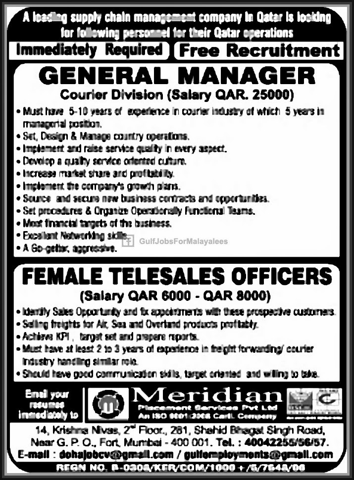 Free Recruitment for Qatar Job Vacancies