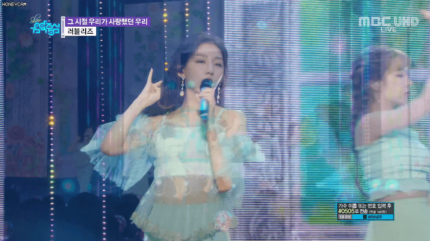 러블리즈, 음악중심 움짤 7 pics..
