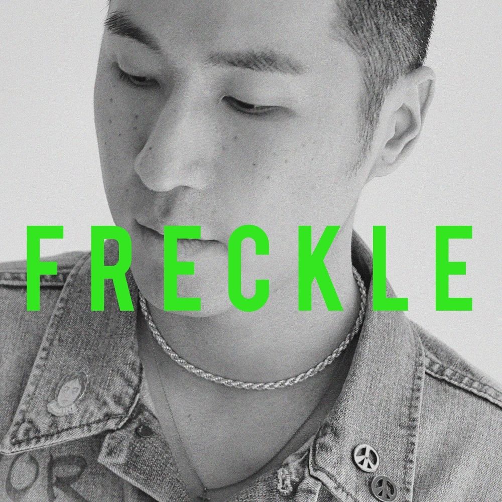 MY Q – Freckle
