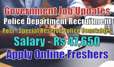 Police Department Recruitment 2020