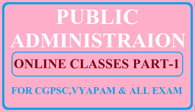 Indian Public Administration for All Exam Part 1