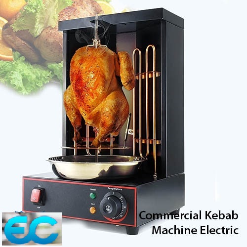 The Price Range of Commercial Kebab Machine Electric
