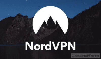 تطبيق NordVPN برنامج vpn مدفوع قوي وسريع