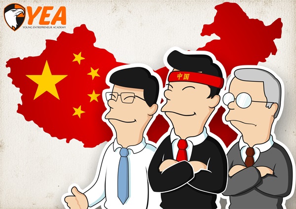 Ilmu Dagang Orang Cina