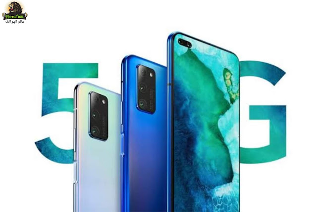 هونر 30 - هونر 30 برو - honor 30 - honor 30 pro هونر 30 - هونر 30 برو - honor 30 - honor 30 pro
